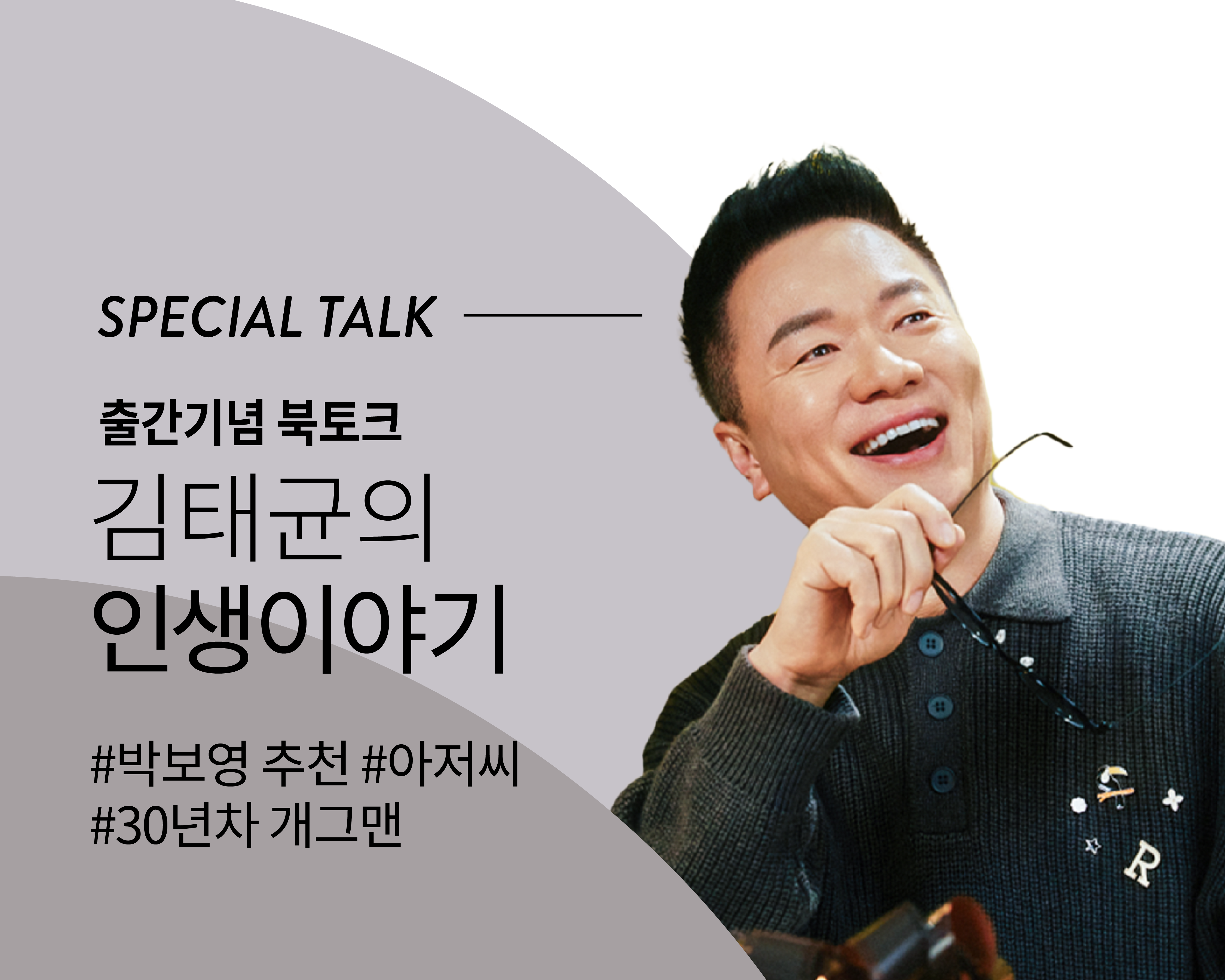 슬라이드이미지