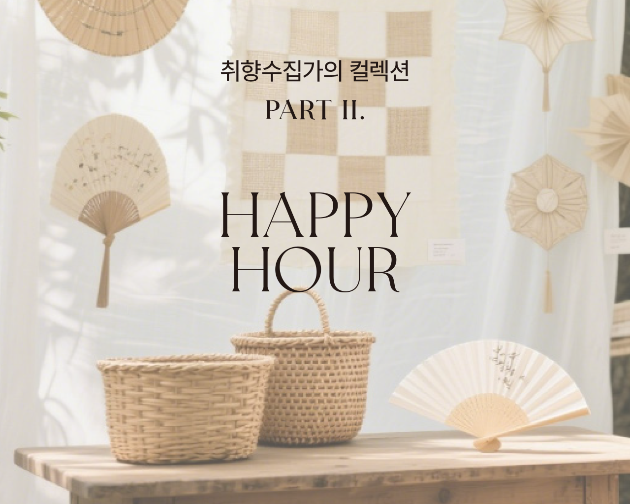 슬라이드이미지