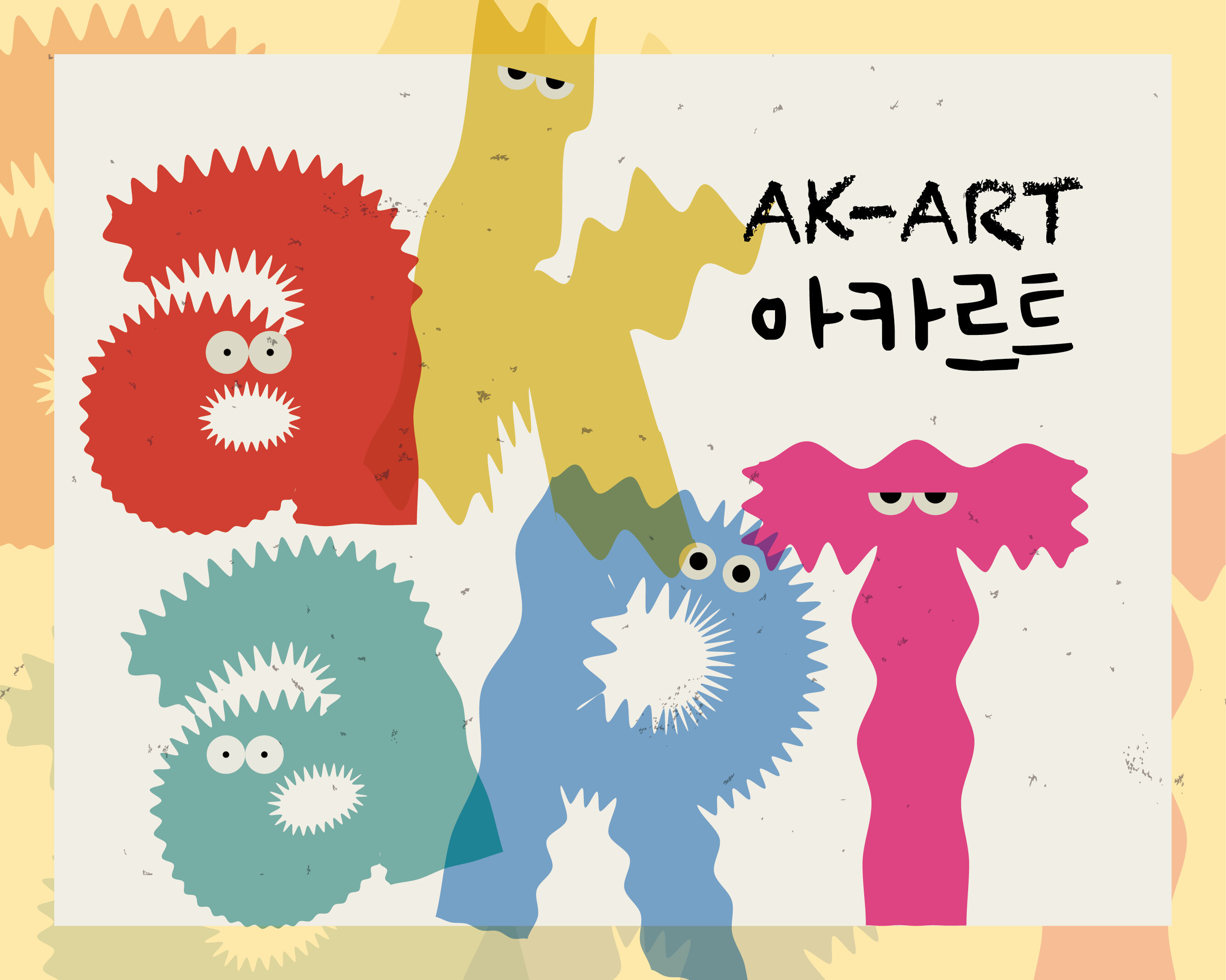 슬라이드이미지