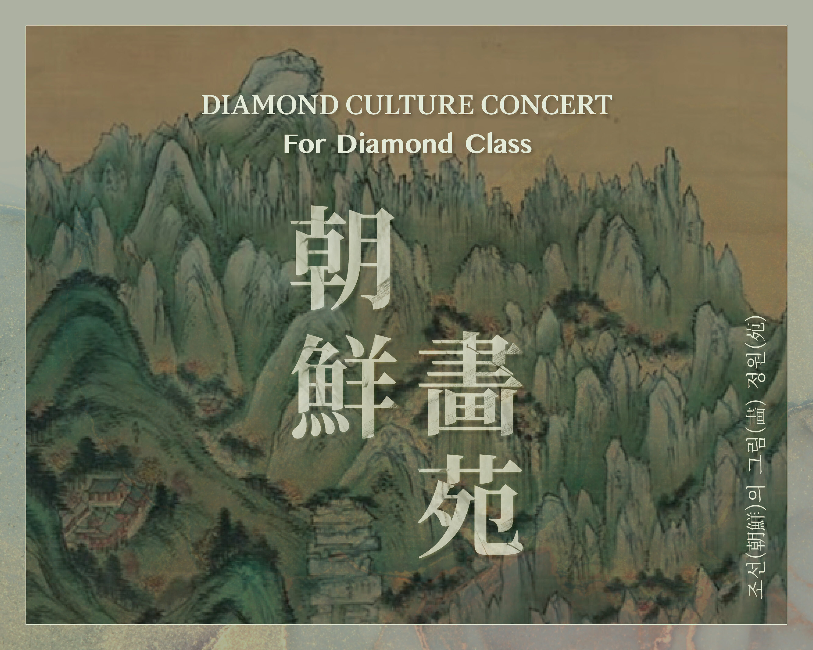 슬라이드이미지