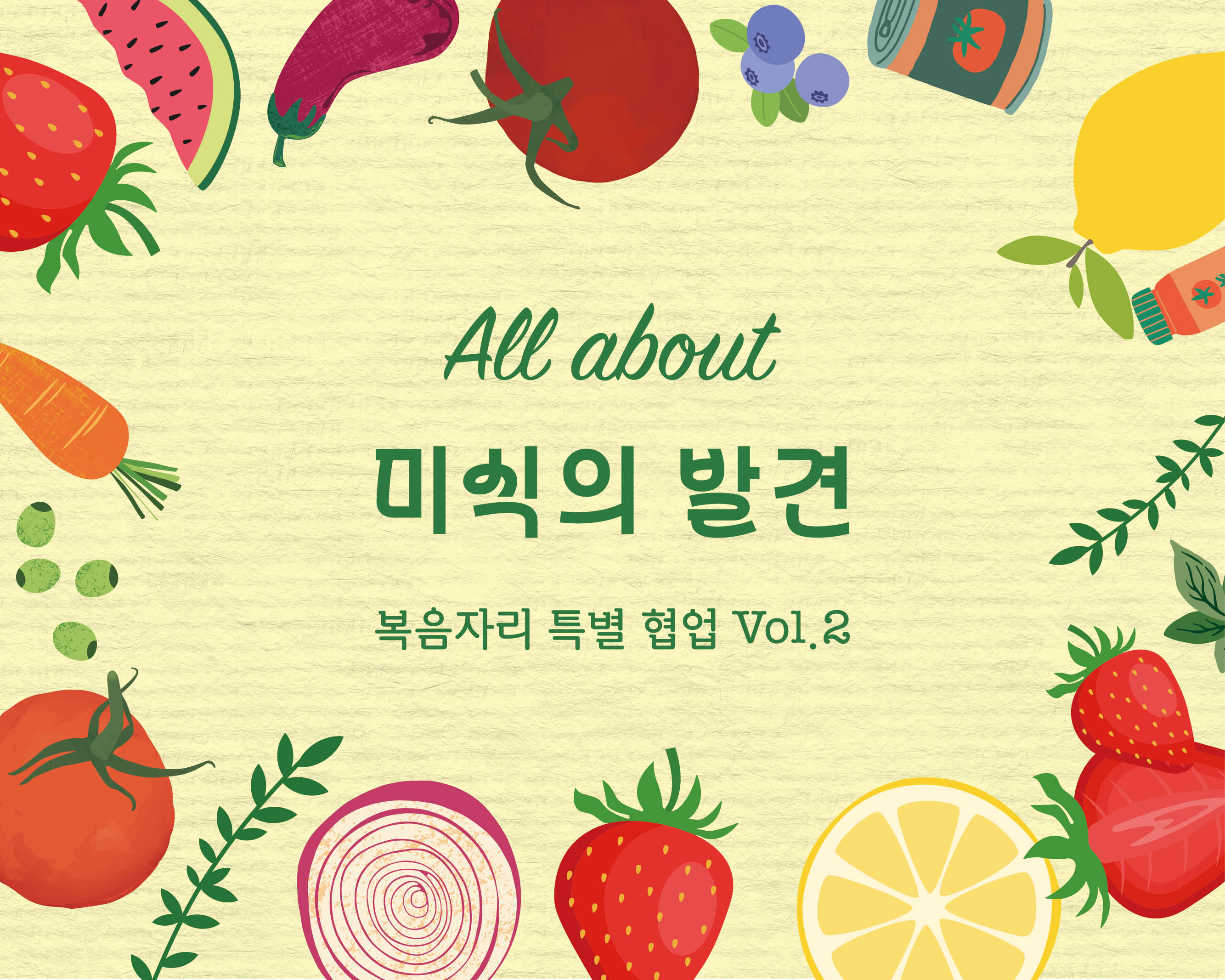 슬라이드이미지
