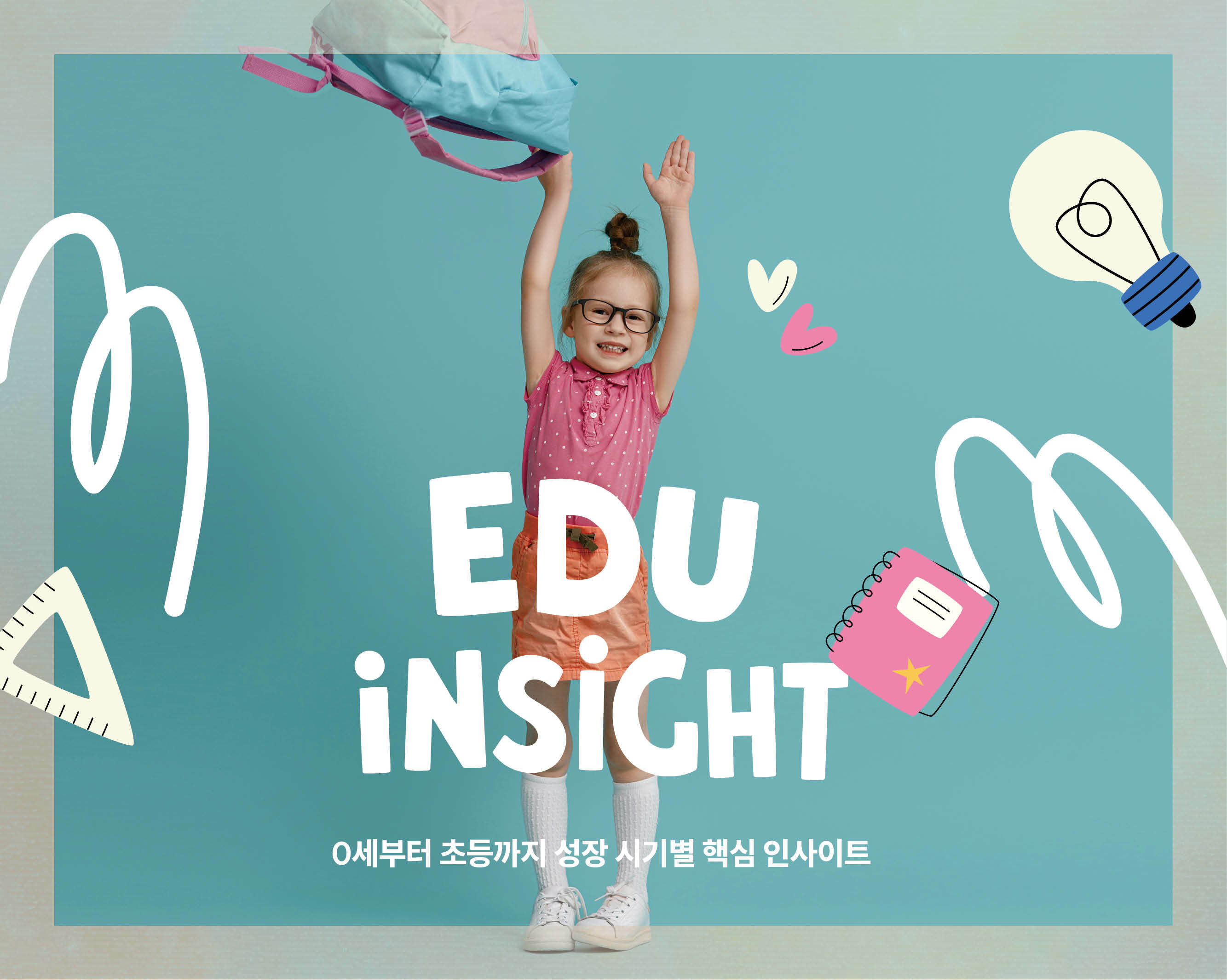 슬라이드이미지