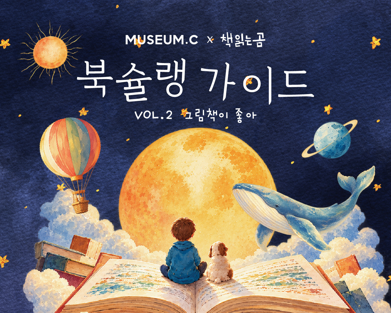 슬라이드이미지