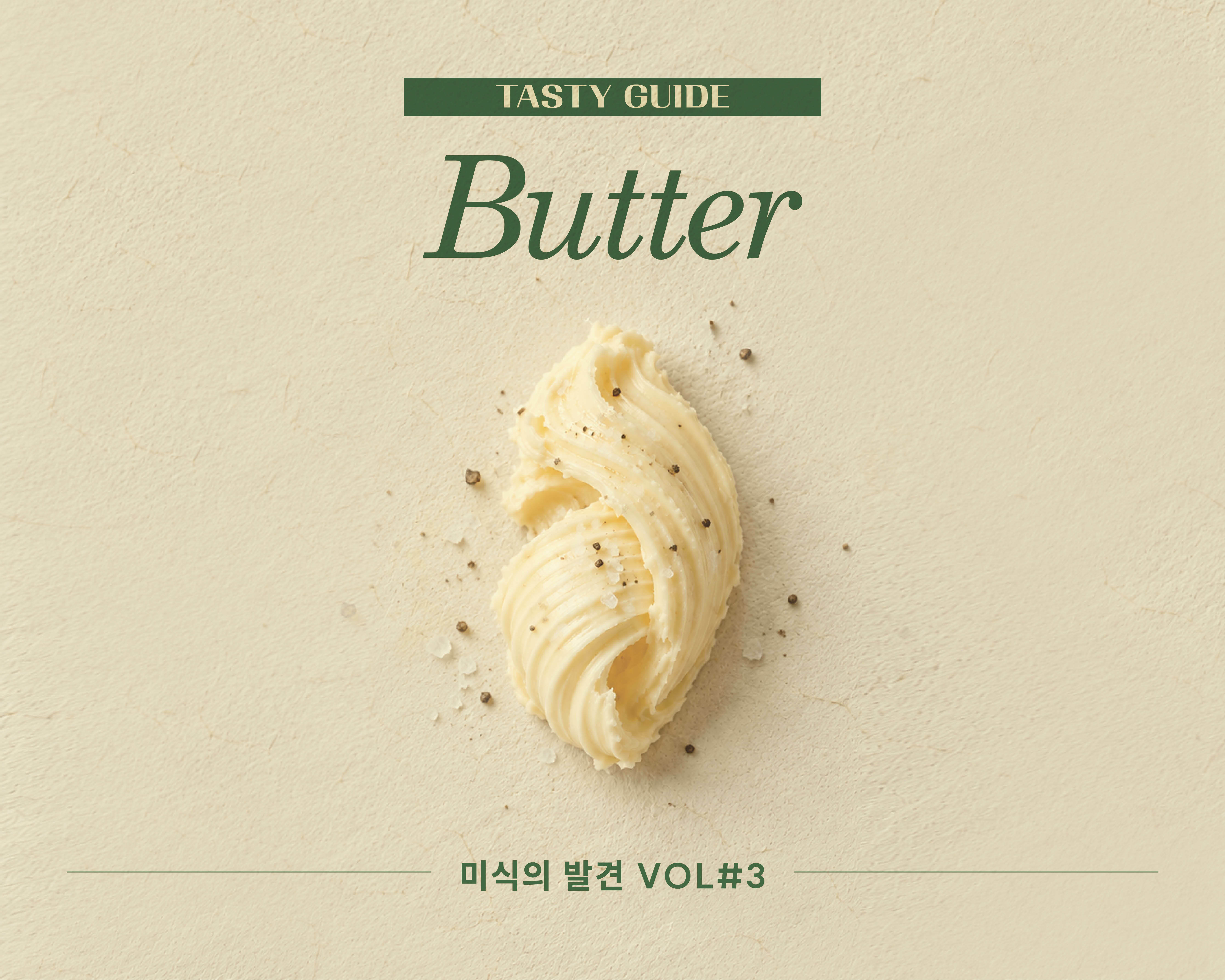 슬라이드이미지