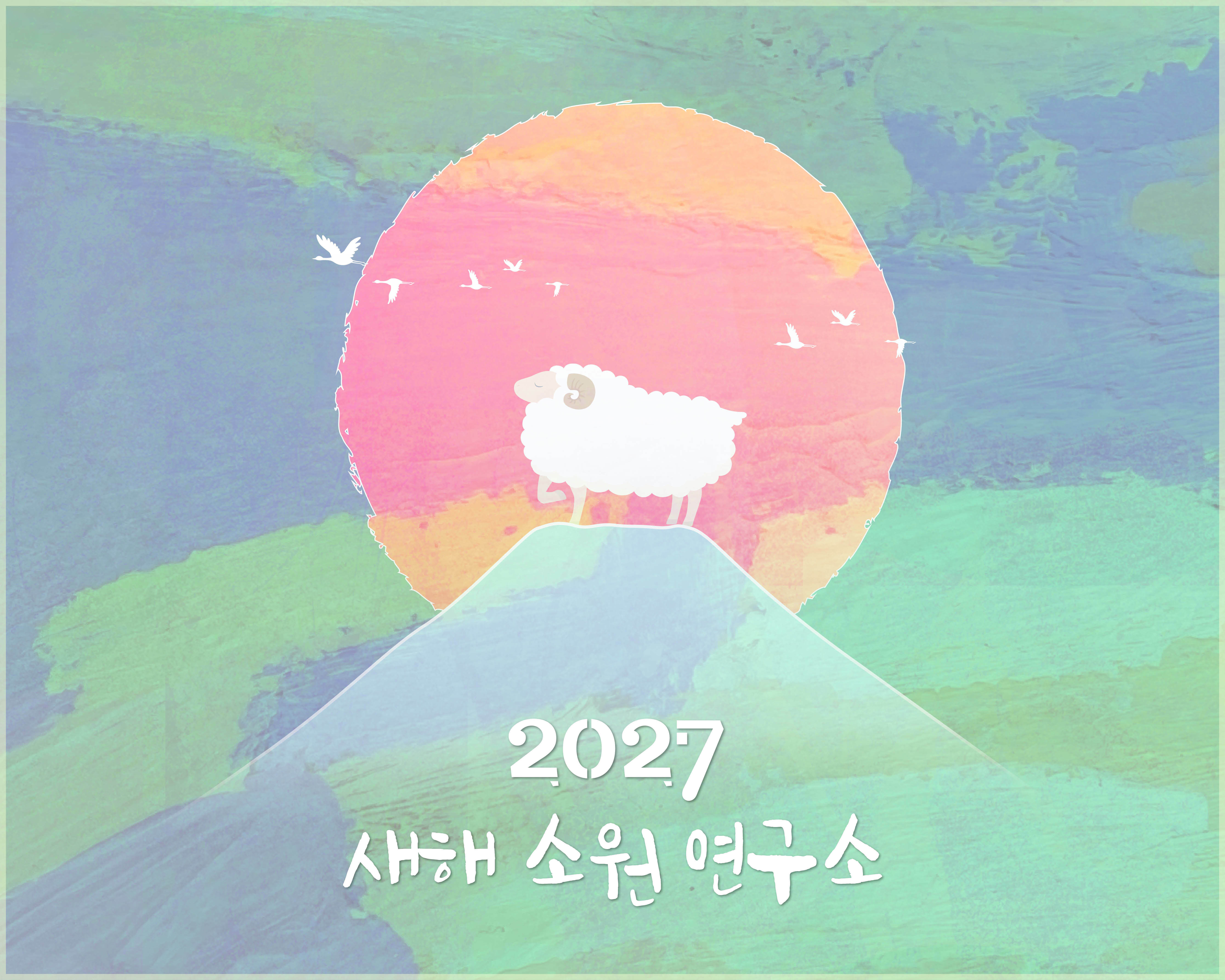 슬라이드이미지