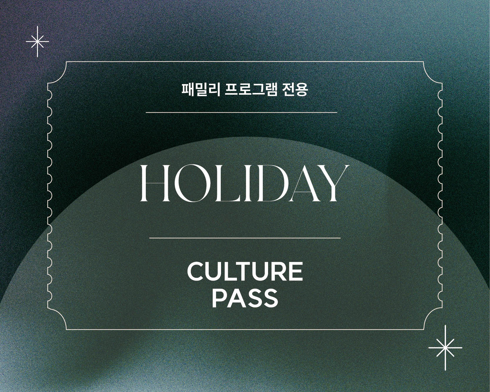 뉴스&이벤트 사진