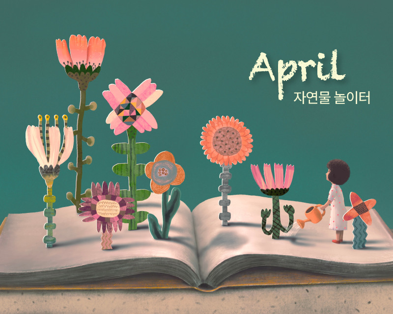 뉴스&이벤트 사진